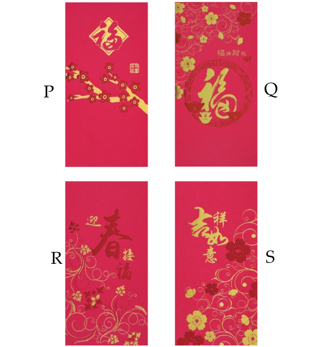 Red Packet with Starlight Paper (734-752)